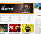 白嫖游戏社