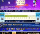 资阳大众网