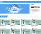 百姓健康网