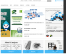 麦克林试剂