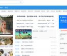 92课堂学习网