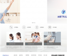 沁园集团股份有限公司