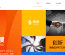 嗖嗖上门最新资讯对接