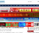 江苏新闻网