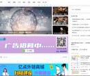 银河股票网