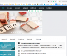 seo优化