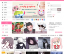 Q友乐园