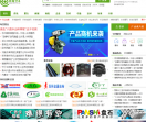 环保114网