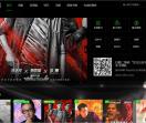 星欣影视vip