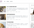 猫咪网站