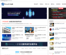 万商资讯