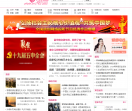 知音网