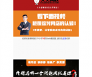 鱼摆摆网店装修网站