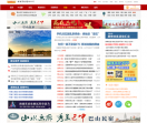 通江麻辣论坛