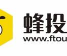 金融理财问答平台