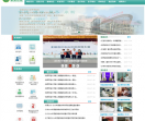 新桥医院