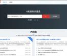 前端编程开发网