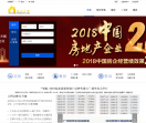 海峡房网