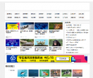 爱动物