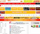 2912微商货源网