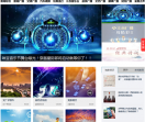 江苏广播网
