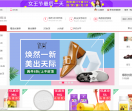 发券咯