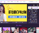 主播门户网