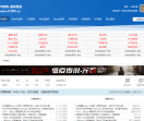 VR游戏网
