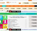 2912微商货源网