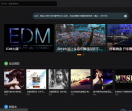 無限DJ