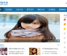 宏宇起名网