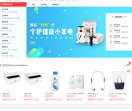 跨境网