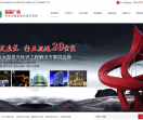 广东LED发光字