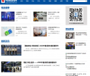 中国智能家居网