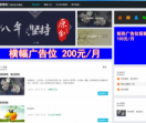 柠檬博客