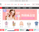春淘网