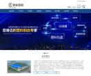 华宇娱乐塑料公司