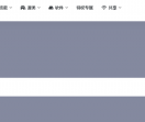 微资源