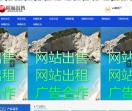 ⎛⎝网赚历史权1⎠⎞