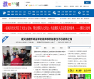 濮阳文化网