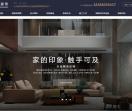 昆明装修公司