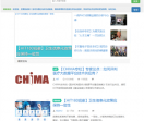HIT专家网