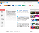电脑百事网