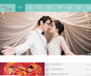 西安易廊婚纱摄影