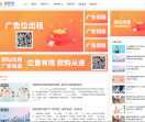 减肥吧