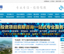 金兰策划网