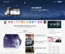 初心娱乐网