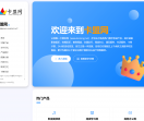 卡盟网