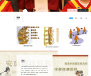清河瑞辉医院
