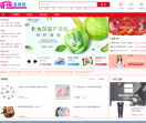 发券网